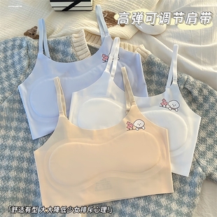 女童內(nèi)衣女學(xué)生初中女孩發(fā)育期小背心兒童青春期少女文胸小學(xué)生12