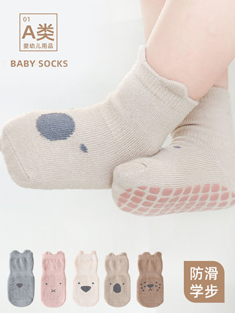 婴儿学步鞋袜春夏薄款男女宝宝学走防滑袜地板袜0-1-2岁幼儿隔凉