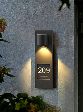 户外防水门牌灯太阳能壁灯人体感应墙壁灯别墅庭院大门灯充电壁灯