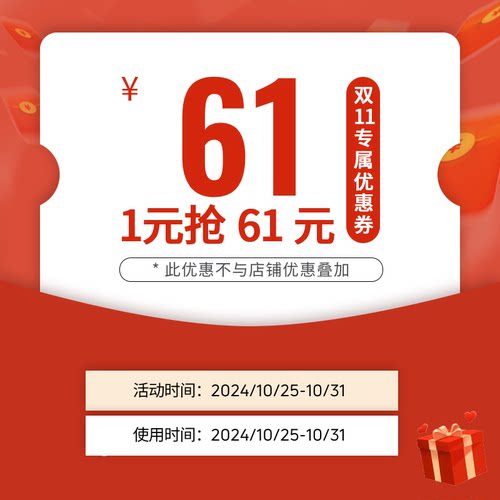 进口靴1