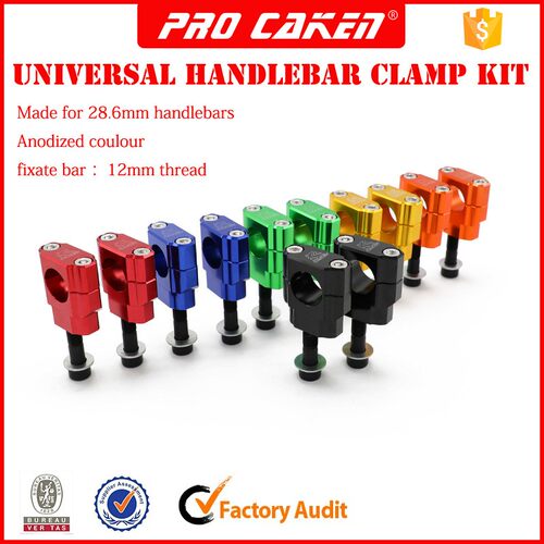 caken车把固定座压块10mm/12mm