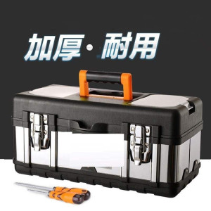 手提式手提箱配件工具箱304 加厚型17寸不锈钢家用多功能耐用箱
