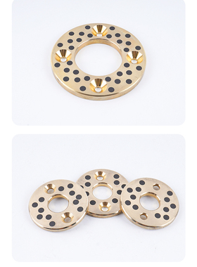 直销石墨止推黄铜无油垫片MPWZ12 16 20 25 30 35 40 50 60