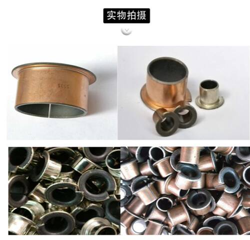 OFV01干式衬套MDZB3 MDZB4 MDZB5 MDZB6-15/12/10/8/6/5/4/3