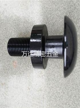 替代CHN12 16 20吊钩 吊环 模具起重棒CHNL24 30 36模具标准件