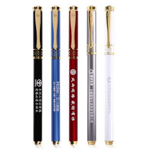 罗氏中性笔金属笔杆签字笔碳素黑水笔重手感高档签单签约商务男士办公学生激光刻字礼物奖品私人定制logo