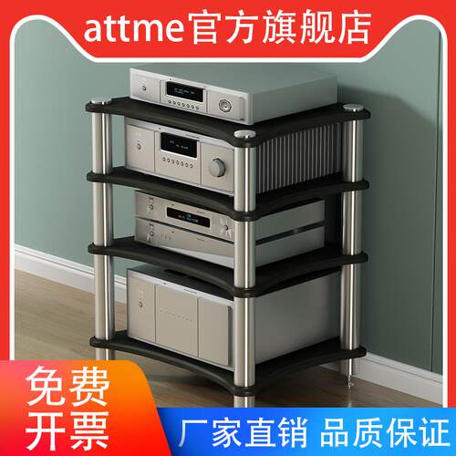 HIFI功放机柜功放柜功放架音响柜音响架CD柜音箱架柜脚钉脚架机架