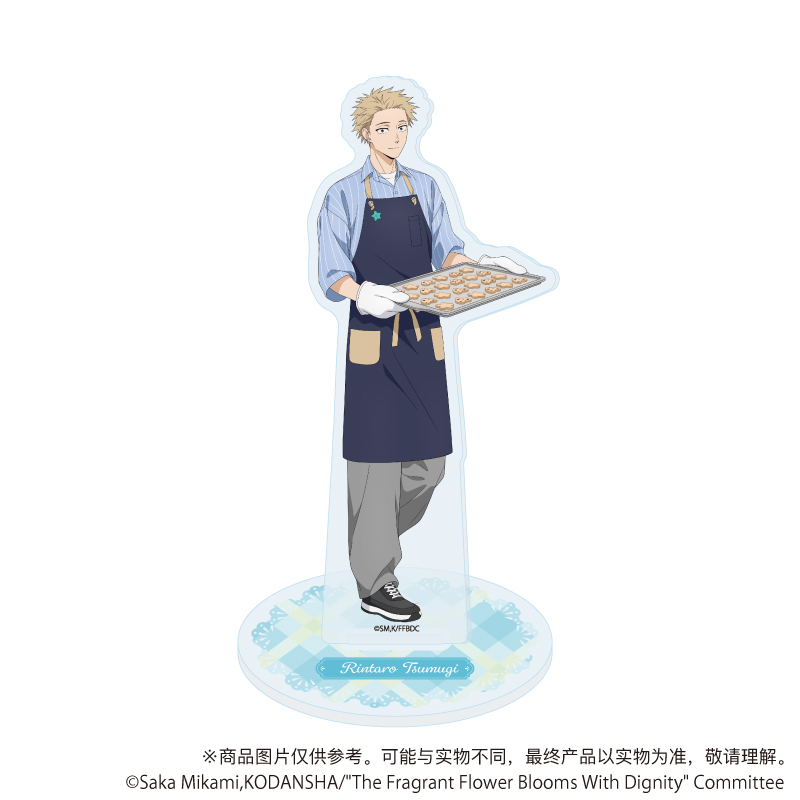 薰香花朵凛然绽放 亚克力立牌