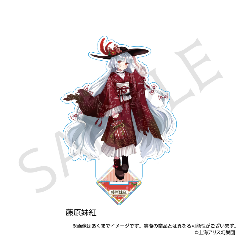 Y-Line 东方Project high collar ver. 亚克力立牌 5个装