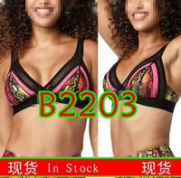 B2203-Color