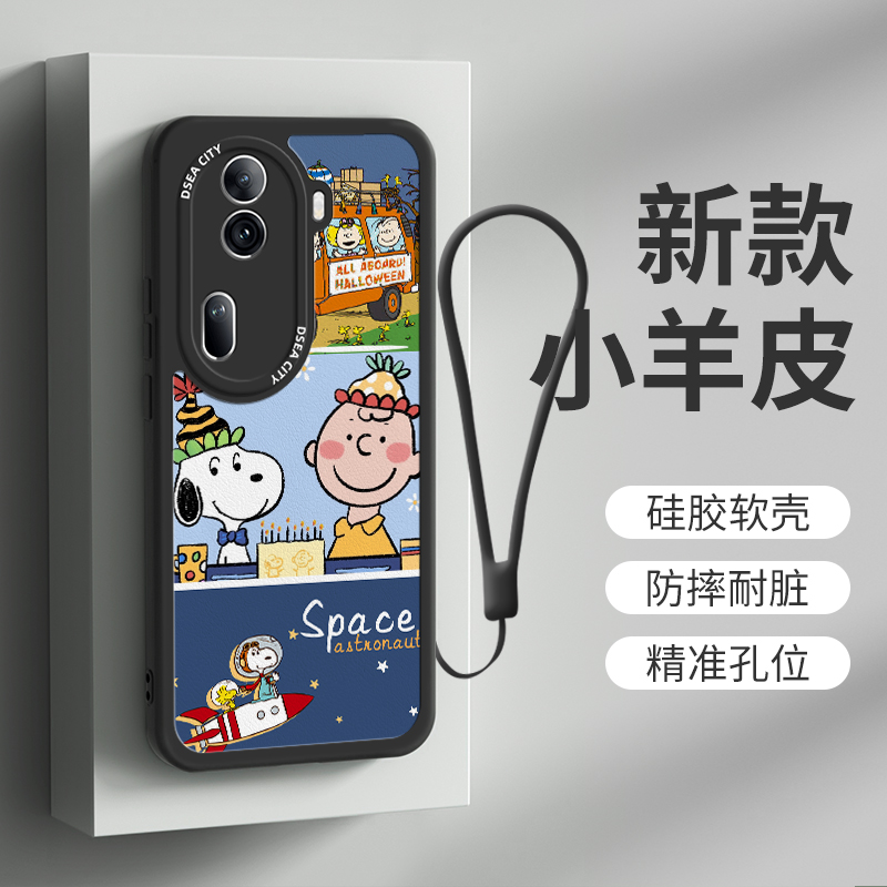 opporeno11硅胶可爱手机壳挂绳