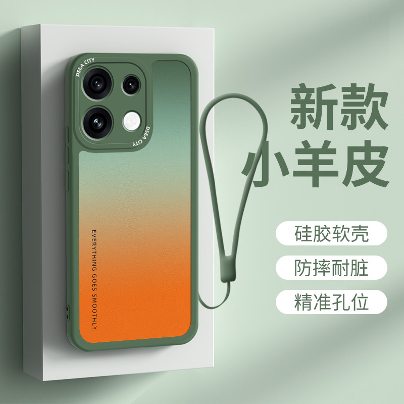 渐变英文简约皮纹适用于OPPO Reno16手机壳新款reno16pro全包防摔硅胶软壳高级感男女款十六新品外壳