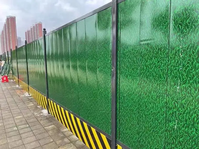 工地围挡草坪市政道路施工彩钢围挡绿色小草铁皮围挡隔离防护围栏