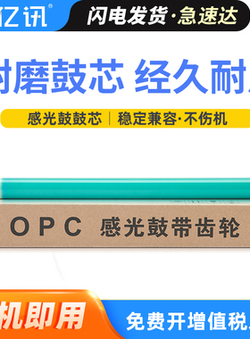 适用惠普M479dw硒鼓芯M479fnw/fdw M454nw M454dw/dn M183fw M182nw M155a/nw佳能MF472Cdw LBP663Cdn HP416A