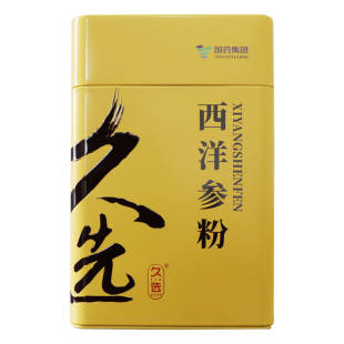 西洋参粉 30袋 久选 乐仁堂