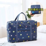 Портативная водонепроницаемая вместительная и большая сумка для путешествий