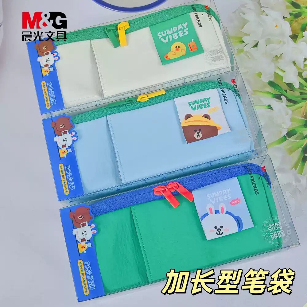 晨光新品LINE FRIENDS大容量笔袋布朗熊莎莉鸡可妮兔加长型笔袋学生文具收纳盒QPB932UB