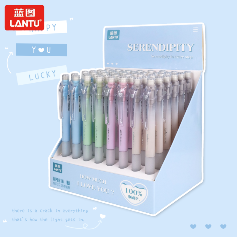 蓝图小确幸自动铅笔0.5小学生