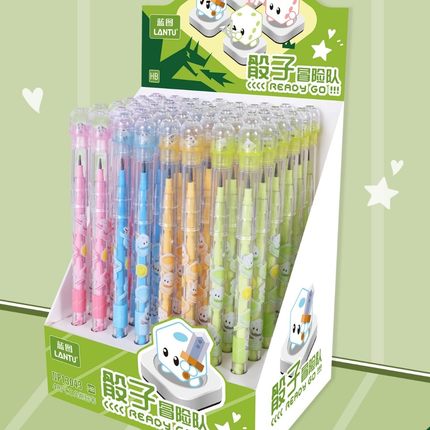 蓝图可爱卡通创意下蛋笔免削铅笔学生骰子冒险队可换笔芯子弹头儿童替换铅芯换芯活动铅笔免削13043