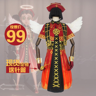 第五5人格医生炽天使cosplay衣服儿童假发全套装 女动漫游戏翅膀鞋
