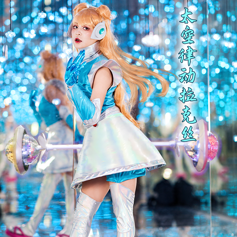 太空律动拉克丝英雄联盟游戏道具