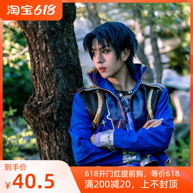 斗罗唐三cos衣服五年之约动漫假发鞋子cosplay儿童男古风全套装