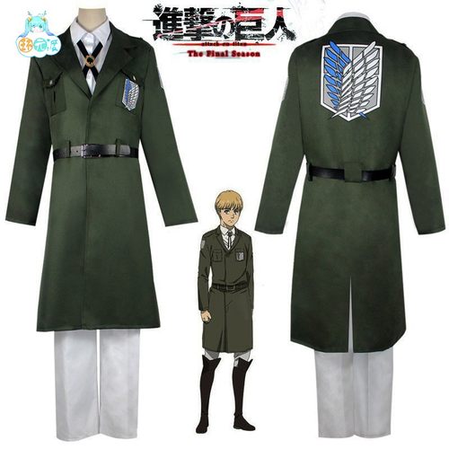 自由之翼cos服装进击的巨人兵长