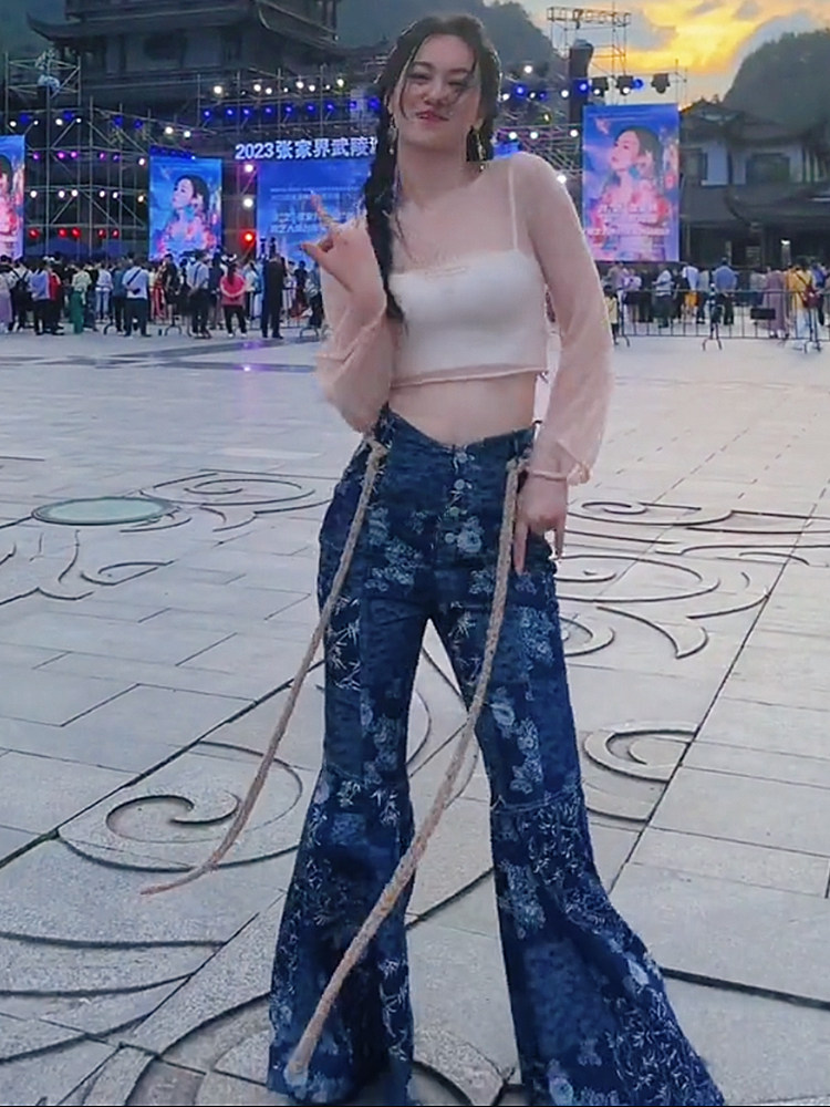 蓝色提花高腰喇叭裤长裤套装