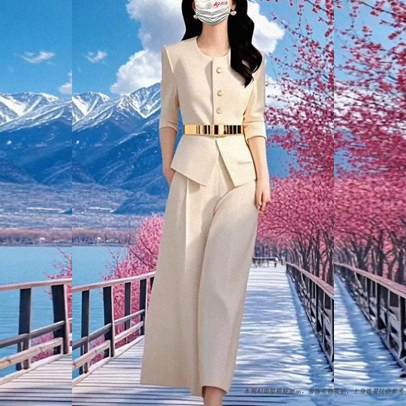 小香风杏色外套裙裤两件套装