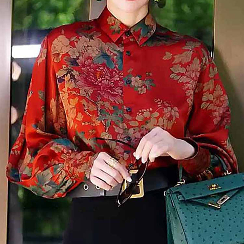 印花衬衫上衣名媛气质裙子两件套