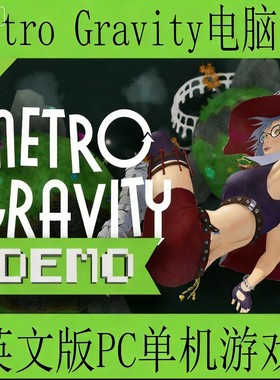 Metro Gravity电脑端英文版PC单机游戏冒险3D
