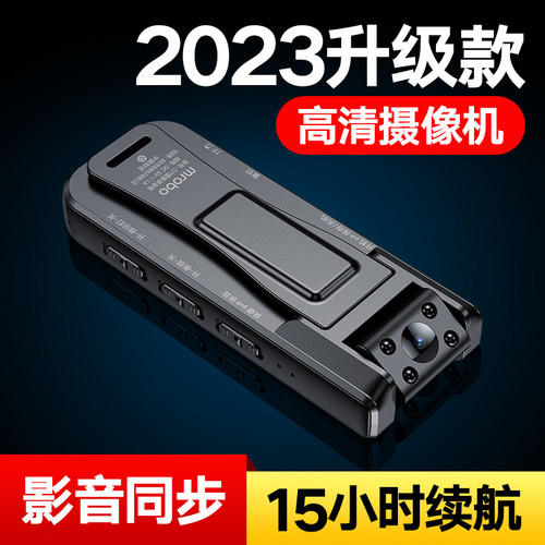 高画质光学防抖运动相机 长续航超长待机带录音功能