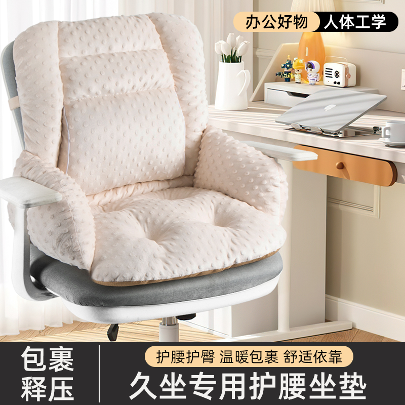 潮流精品,品质保证