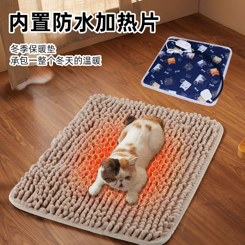 宠物电热毯专用狗狗加热垫恒温取暖器猫咪用电褥子防漏电防咬小型