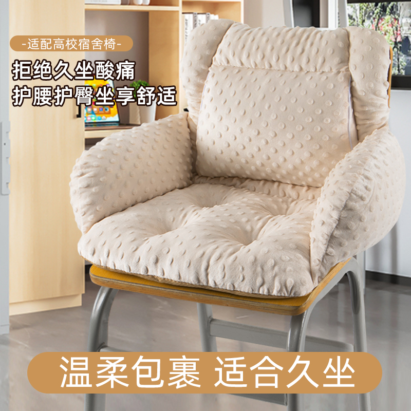 潮流精品,品质保证