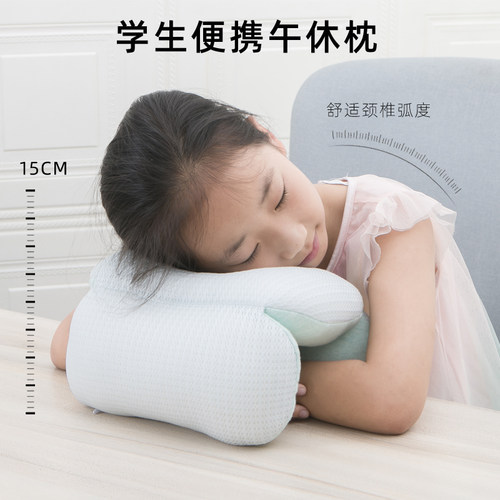 午睡枕趴睡枕学生午休神器小学生桌上便携枕双面可折叠儿童趴趴枕 - 封面