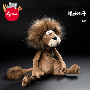 sigikid德国设计收藏款 镇长狮子毛绒玩具公仔高档儿童生日礼物