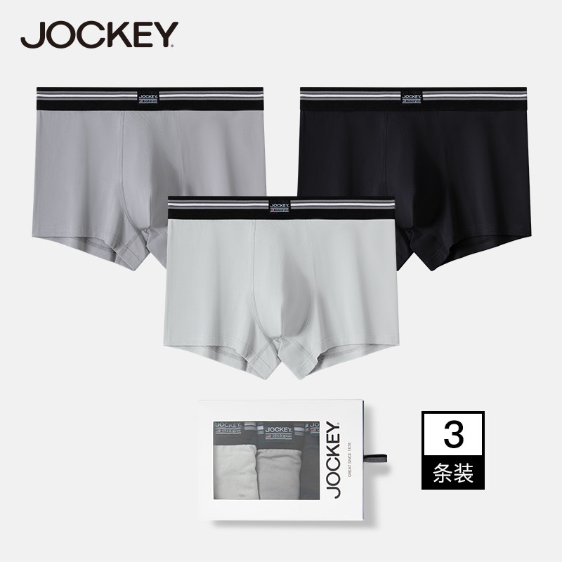 Jockey内裤男纯棉3条装男士平角裤中腰大码星期裤四角裤商场同款