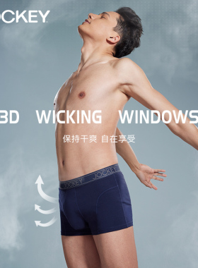 Jockey男内裤纯棉微型窗科技透气导湿干爽青年四角裤平角男士内裤
