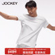 莫代尔家居服薄款 Jockey 抗菌运动T恤 男士 t恤短袖 失重系列 夏季