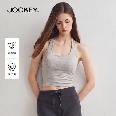 jockey运动内衣女美背普拉提挂脖文胸健身bra背心外穿瑜伽上衣