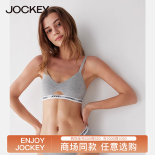 Jockey 女文胸胸罩大胸显小胸无钢圈镂空甜美情调 内衣夏季 薄款
