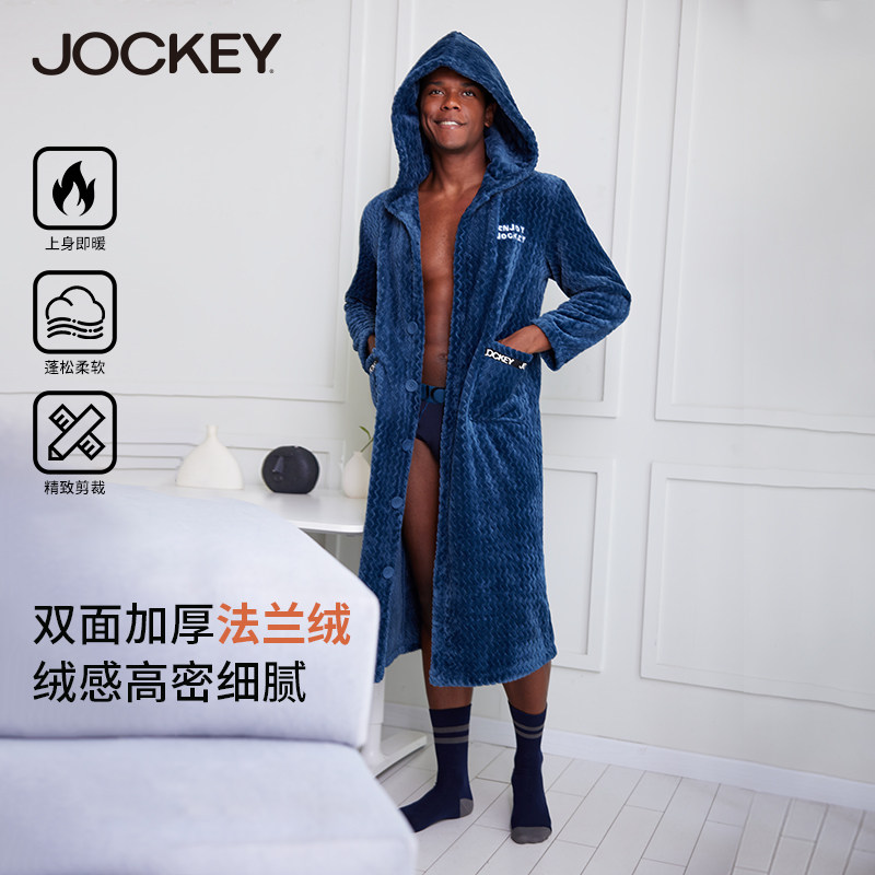 Jockey双面加绒法兰绒长袖睡袍男士宽松保暖居家长款浴袍男秋冬款,女士内衣/男士内衣/家居服,睡袍/浴袍,淘宝优惠券,粉丝福利购,淘宝优惠卷