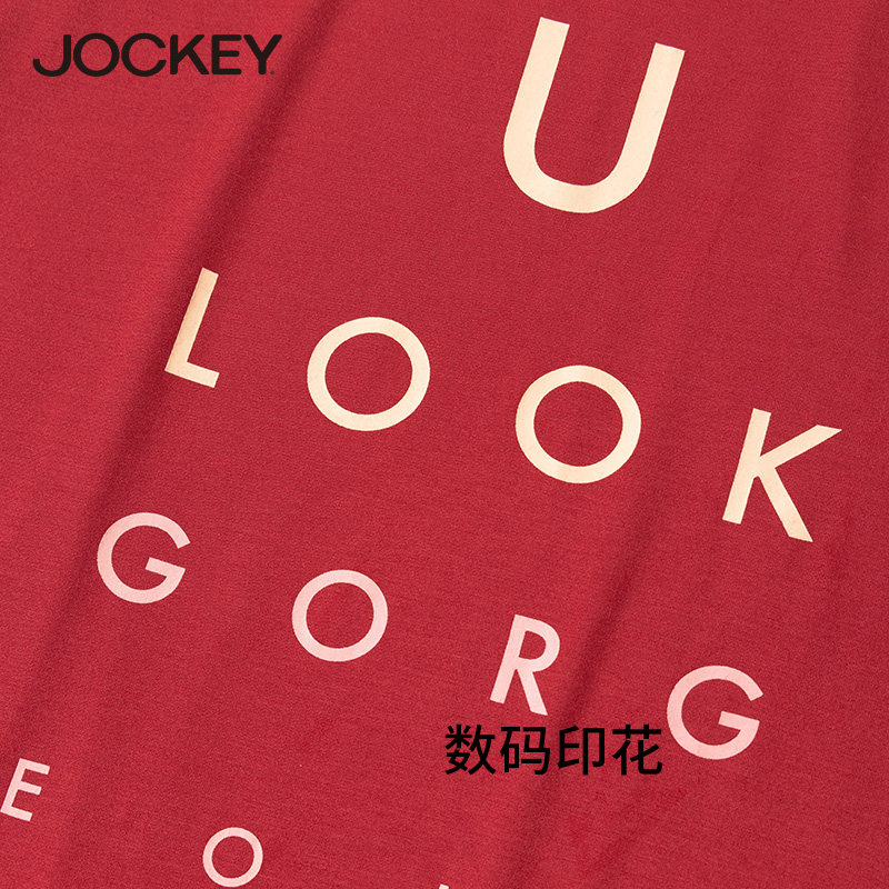 JOCKEY PAJAMAS WOMENS MODAL SHORT SLEEVE T-SHIRT SIMPLE THIN SUMMER WEAR LOUNGEWEAR TOPS