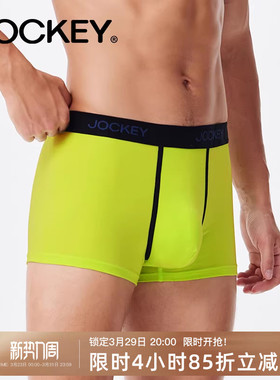 Jockey男士内裤抗菌运动透气平角裤内裤男式四角内裤不卡裆