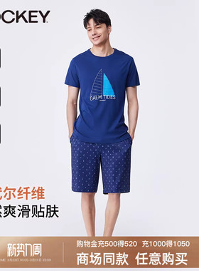 jockey男士家居服夏季时尚印花短袖t恤百搭短裤莫代尔棉亲肤套装