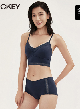 Jockey无钢圈内衣莫代尔文胸无搭扣蕾丝性感大胸显小美背加宽胸罩