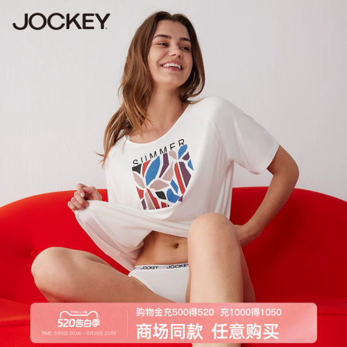JOCKEY短袖休闲百搭薄款印花上衣