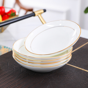 家用小圆碟骨瓷蘸料碟金边醋碟10个火锅调味调料碟酱油碟子小菜碟