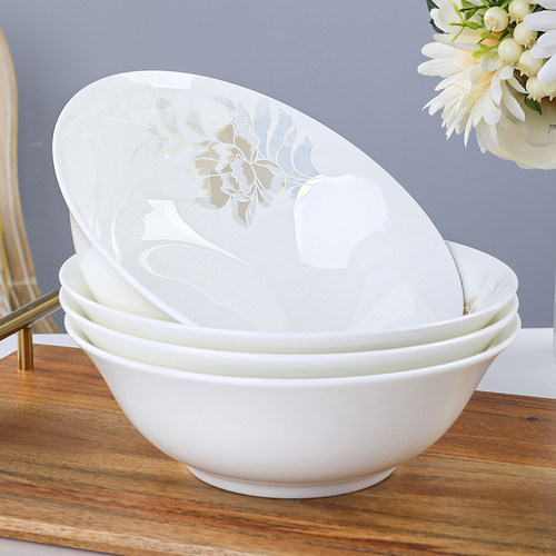 家用日式斗笠碗8寸拉面餐具陶瓷